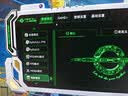 泰坦军团27英寸双侧入光屏2K 425Hz DyDs 0.3ms Ultra FastIPS HDR600硬件低蓝光升降电竞显示器 仓刀X276T 实拍图