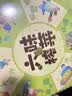 乌江榨菜【六味榨菜礼盒伴手礼】480g重庆涪陵特产 送礼 佐餐下饭菜 实拍图