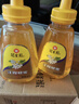 冠生园 百花蜂蜜428g*2瓶盒装组合【中华老字号】早餐牛奶伴侣 冲饮礼品 实拍图