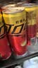 可口可乐（Coca-Cola）零度无糖柠檬汽水碳酸饮料0糖0脂330ml*24摩登罐京东专供 实拍图