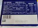 潘祥记 坚果玫瑰鲜花饼 云南特产早餐传统糕点心休闲零食 25g*16枚 实拍图