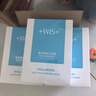 WIS玻尿酸面膜30片抗皱紧致补水保湿修护舒缓维稳控油自营送女友 实拍图