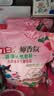 立白大师香氛天然皂粉4斤*2袋  持久留香 强效去污去渍强力京东自营 实拍图
