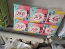 苏菲完美贴合175mm20片 无香型棉柔干爽加长加宽护垫迷你日用卫生巾 实拍图