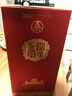 五粮液股份 金碧辉煌名楼  浓香型白酒 52度 500ml 单瓶装 宴请送礼 实拍图