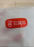 贝瑞加（Babyprints）新生儿连体衣2件装婴儿纯棉内衣薄款四季爬服柔软宝宝哈衣 黄52 实拍图