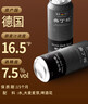 奥丁格世涛黑啤酒500ml*12罐礼盒装 德国进口烈性精酿啤酒原装进口黑啤 实拍图