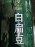 同仁堂品牌北京同仁堂白扁豆500g五谷杂粮粗粮煮粥养生粥食材礼品 实拍图