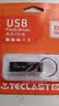 台电（TECLAST）8GB USB2.0 金属U盘 办公移动U盘 招标投标小U盘 防水抗摔迷你型便携车载电脑高速读写优盘 实拍图