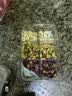 福茗源三花茶干花茉莉玫瑰胎菊花茶组合茶75g女性泡水喝女神节养生茶 实拍图