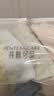 芬腾 内裤女纯棉升级10A抑菌4条装透气柔软简约三角裤 实拍图