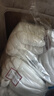 贸正棉线手套劳保60双 加厚防滑耐磨工地干活工业劳防用品白棉纱MZS-X500 实拍图