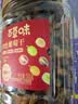 百草味四色葡萄干500g罐装新疆吐鲁番特产原料免洗大果干蜜饯零食 实拍图