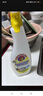 大公鸡管家（CHANTE CLAIR）多功能油污净600ml 马赛皂香强力厨房重油污清洁剂油烟机净 实拍图