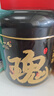 陈一凡 玫瑰花茶 精选平阴重瓣红玫瑰花蕾大朵可搭枸杞泡水养生茶70g 实拍图