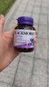 澳佳宝（Blackmores）小超人咀嚼片epadha胆碱维b锌铁儿童增强记忆力澳洲进口自营30片 实拍图