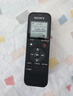 索尼（SONY）录音笔ICD-PX470 4GB 黑色 支持PCM线性录音 便携式学习商务采访 专业大直径扬声器 实拍图