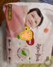 好奇（Huggies）铂金装小桃裤成长裤L120片(9-14kg)尿不湿拉拉裤【夏季散热王】 实拍图