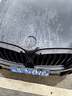 思悄然宝马前后标BMW1系3系5系6系7系X1/X3/X5/X6X7/Z4原厂引擎盖尾标志 X1/X3/X4/X5/X6 前标【通用】 实拍图