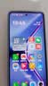 OPPO K12s 12GB+512GB 玫瑰紫 7000mAh长寿大电池  80W超级闪充 120Hz 高亮 OLED直屏 红外遥控 5G手机 实拍图