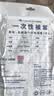 洁丽雅一次性被罩酒店隔脏旅行被套旅游出差床上用品被套（200*230cm） 实拍图