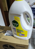 滴露（Dettol）衣物除菌液柠檬3L*3瓶杀菌除螨内衣衣物消毒液可配洗衣液儿童可用 实拍图
