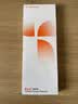 图拉斯肖特膜Ultra【AR增透抗反光+3D大弧边】适用苹果17ProMax钢化膜iphone17promax手机膜高清贴膜 实拍图