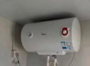 美的（Midea）60升电热水器2100W节能省电速热出租屋双重杀菌加长防电墙F60-21WA1 实拍图