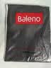 班尼路（Baleno）裤子男夏季运动冰丝裤高街美式潮流垂感休闲裤黑色速干直筒裤男 实拍图