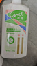 澳宝清爽薄荷香氛沐浴露680g 沐浴液留香男女士通用 实拍图