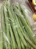 四季豆300g(架豆） 实拍图