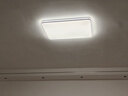 惠普吸顶灯大尺寸客厅灯普瑞护眼led智能APP全屋灯具套餐臻之光包安装 实拍图