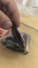 张新发皇爷槟榔散装烟果门店槟榔湖南湘潭槟郎青果烟果上籽散籽冰郎果 烟果上籽250g*2袋 实拍图