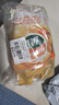 菓珍阳光甜橙味 壶嘴装400g*3（共3袋）果珍维C橙汁冲饮果汁粉 实拍图
