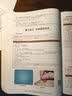 乐优佰易 短袖白大褂 标准款2XL码 男女学生化学实验工作服 实拍图