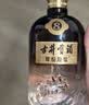 古井贡酒 年份原浆古8 浓香型白酒 26度 500mL*2瓶 双瓶装 实拍图