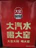 美的（Midea）有钛平底锅不粘锅24cm煎锅炒锅煎蛋煎牛排煎饼锅磁炉通用无盖 实拍图
