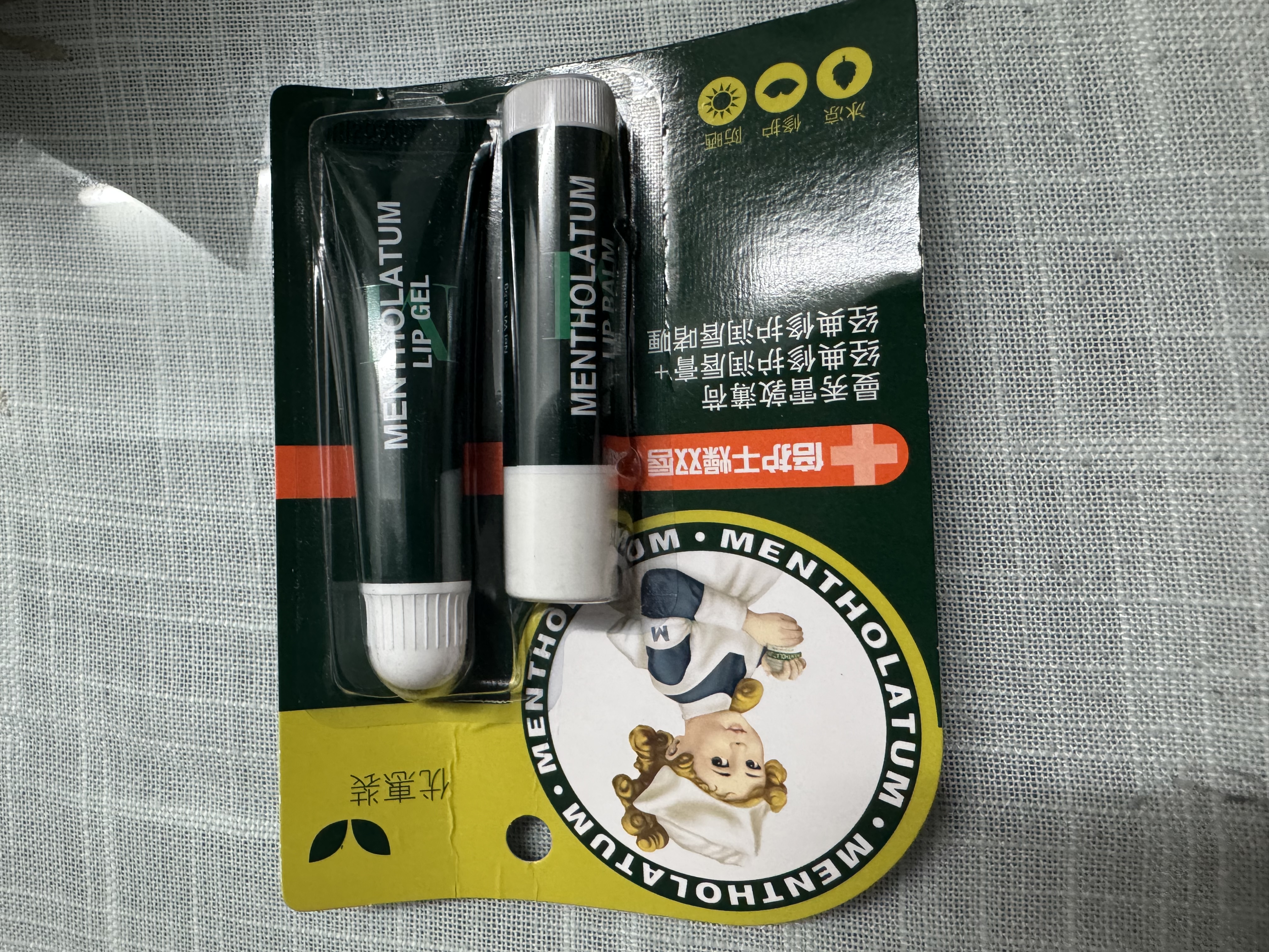 曼秀雷敦（Mentholatum） 唇膏女薄荷润唇膏保湿补水滋润防干裂男士学生专用无色啫喱唇油 润唇膏+修护啫喱 实拍图