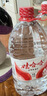 娃哈哈纯净水5.5L*4桶 塑膜装 加量装大桶装水 泡茶冲奶粉 哇哈哈饮用水 实拍图
