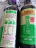 李锦记 薄盐系列 薄盐生抽500ml【减盐 一级】健康更安心 酱油 实拍图