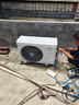 小米空调  巨省电 1.5匹挂机 一级能效 外机单排铜管 KFR-35GW/N1A1【整机免费十年包修】 实拍图