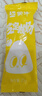 蒙牛迷你酪酪奶酪牛乳味冰淇淋礼盒20g×40支 雪糕奶糕冷饮 实拍图
