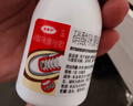 【原研药】达克宁硝酸咪康唑散粉40g*3脚气药止痒脱皮烂脚丫真菌感染自营脚出汗脚臭专用药米糠挫散脚气泡脚 实拍图