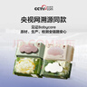 小皮（Little Freddie）粉宝石果泥水蜜桃芭乐6月+宝宝含维C辅食便携0添加零食 实拍图