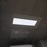 奥普（AUPU）室内吸顶灯嵌入式超薄LED平板灯 ZTLD5120H集成吊顶300*300 实拍图