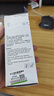 爱普生(EPSON)002系列原装墨水黑色(((适用L426X/L626X/L627X/L629X/L415X/L416X/L616X/L617X系列等) 实拍图