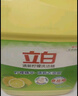 立白洗洁精清新柠檬5.62kg 强效去油 A类食品用餐馆商用酒店大黄桶 实拍图