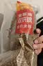 麦富迪狗粮 超肉粒冻干狗粮 成幼犬中大型犬专用 15kg/30斤【宠物金选】 实拍图