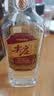 五粮液股份 尖庄大光优级 浓香型白酒 50度500mL*12 原箱 酒厂直供 实拍图