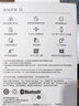 华为（HUAWEI）手环10 标准版 冰川白 智能手环专业睡眠分析情绪健康铝合金机身心率监测运动手环华为手环9升级 实拍图
